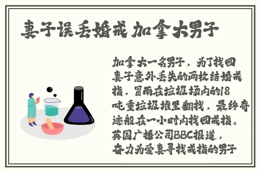 一面膜上边一面膜下边舔B
