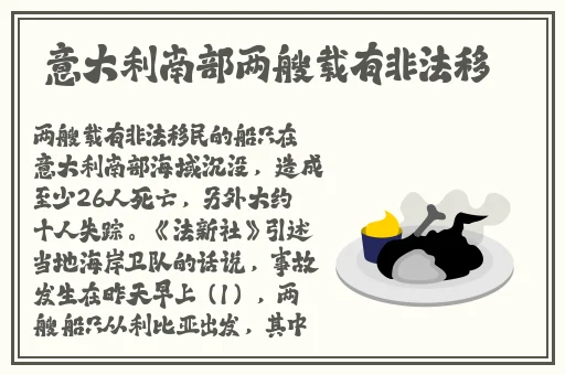 国产精品亚洲综合色区