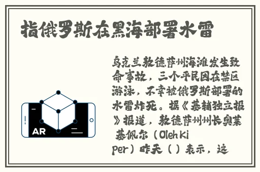 黑料不打烊tttzzz668.su官网